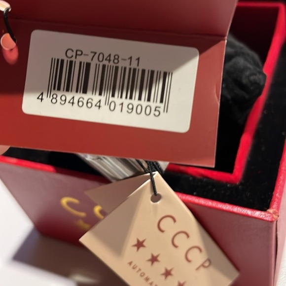 CCCP KAMCHATKA Watch Automatic - Picture 7 of 9